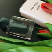 Shiseido ginza online fragrantica