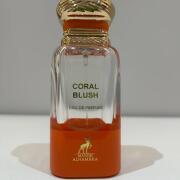 Coral Blush Maison Alhambra perfume - a new fragrance for women