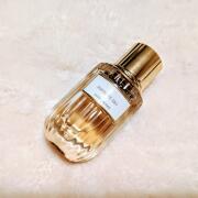 Infinite Sky Estée Lauder perfume - a fragrance for women