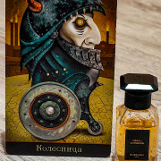 Néroli Outrenoir Guerlain 香水- 一款2016年中性香水