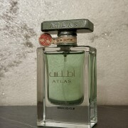 Atlas Lattafa Perfumes 香水 - 2024年のユニセックス フレグランス