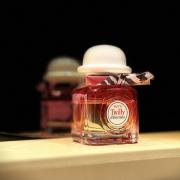 エルメス　香水　Tutti Twilly d'Hermès 50ml Amazon.com : Hermes Tutti Twilly D'hermes Eau De Parfum