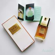 1000 Jean Patou perfume - a fragrance for women 1972