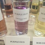 السعرات الحرارية سحر اغفر  Purple Oud Dior perfume - a fragrance for women and men 2018