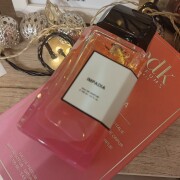 Impadia BDK Parfums 香水- 一款2025年新的中性香水