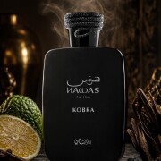 Hawas Kobra Rasasi コロン - 2025年の男性用 新着フレグランス
