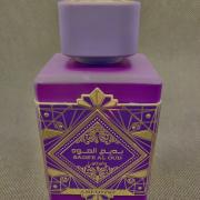 Bade'e Al Oud for Glory by Lattafa 100ml EDP Spray Perfume - Badee – Triple  Traders