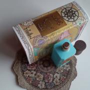 Photo by yourvipperfume