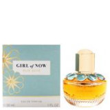 Girl of Now Elie Saab perfume - a new fragrance for women 2017