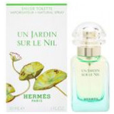 parfum hermes un jardin sur le nil