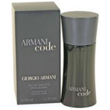 armani code 125ml