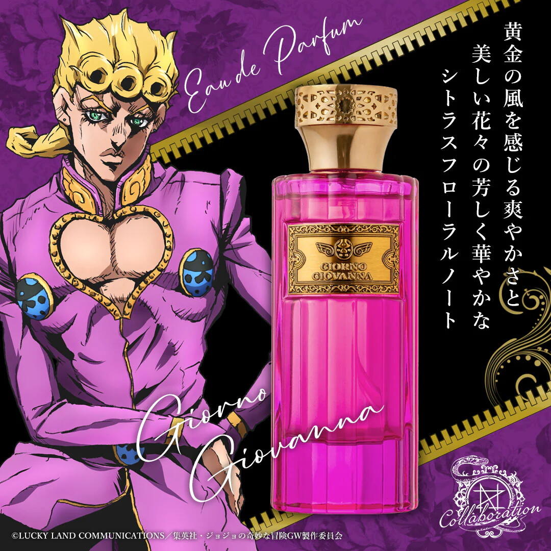 Trying To Replace The NOZ COLLABORATION x Jojo's Bizarre Adventure