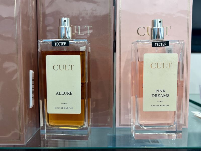 Духи cult mango. Cult pink dreams. Духи cult show. Саван ди сета летуаль. Perfume cult парф.