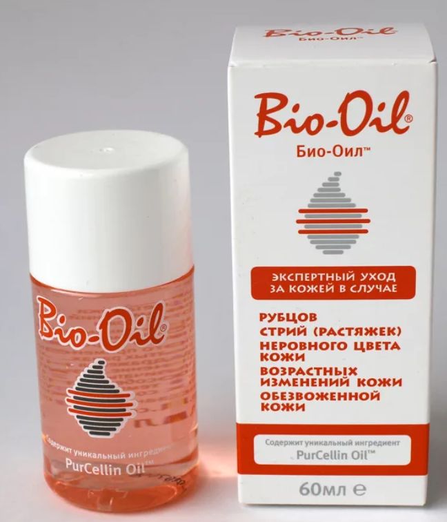 Масло ойл. Био-Ойл масло от растяжек. Bio-Oil крем от растяжек для беременных. Био Ойл крем от растяжек. Bio Oil масло.